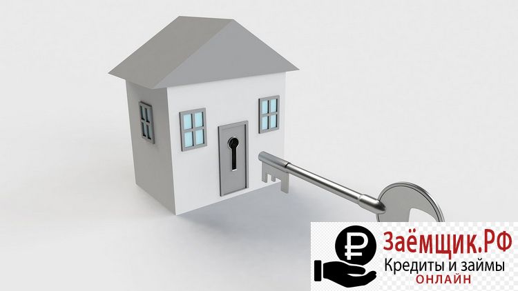 В 2021-м году наблюдается рост цен на недвижимость до 10-12%