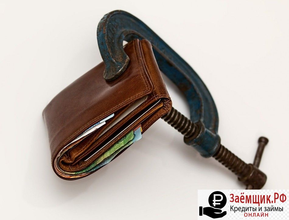 Лизинг— это сдача в долгосрочную аренду машин и оборудования