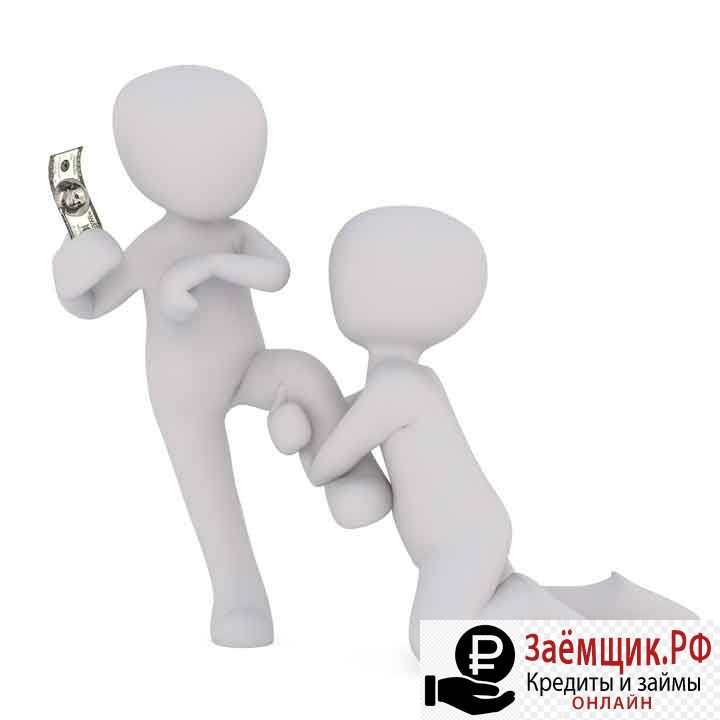 Имеет ли право кредитор оштрафовать заёмщика за досрочное погашение кредита?